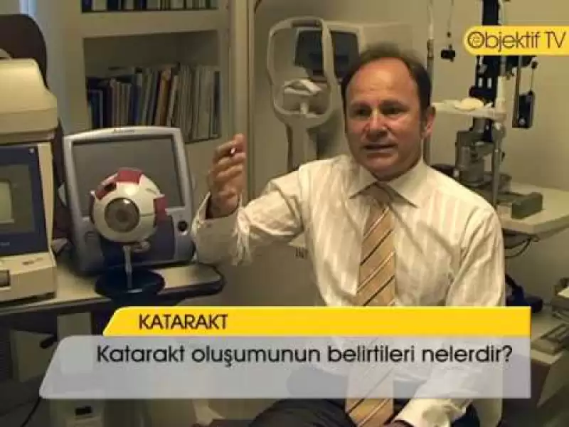 katarakt,cataract,fako,faco,göz,mercek,astigmat,zeki tunç,lazer,hipermetrop,miyop,Health (Industry)